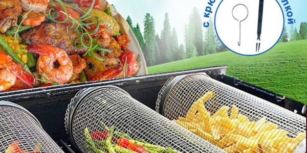 Grill Your Favorite Veggies, Meat, and Seafood with Ease Using Our Premium BBQ Grill Basket! 🍗🍤🌽 (1)