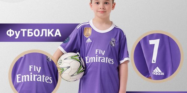 ⚽ [Shopify Design Project｜Kids’ Football Jersey Main Visuals Now Live] (4)