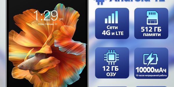 🚀 [Ozon Design Project｜Tablet MI P61 Visuals Now Live] (3)